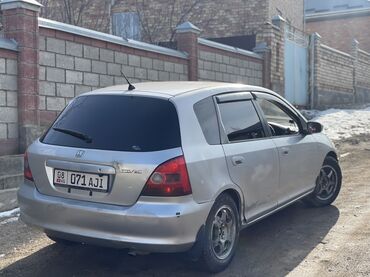 Honda: Honda Civic: 2001 г., 1.5 л, Вариатор, Бензин, Хэтчбэк — 6