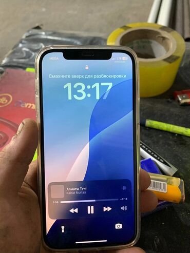 Apple iPhone: IPhone 12, Б/у, 64 ГБ, Белый, Защитное стекло, Чехол, 76 % — 10