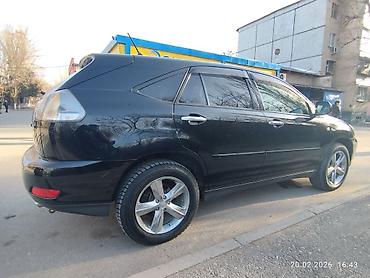 Toyota: Toyota Harrier: 2007 г., 3.5 л, Автомат, Бензин, Кроссовер at lalafo.kg — 15 Toyota: Toyota Harrier: 2007 г., 3.5 л, Автомат, Бензин, Кроссовер — 15