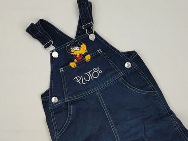 piżamka hello kitty: Ogrodniczki 1.5-2 lat, 86-92 cm, stan - Bardzo dobry