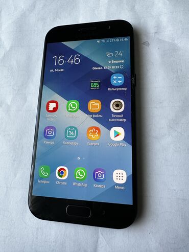 чехлы бу: Samsung Galaxy A5 2017, Б/у, 32 ГБ, цвет - Черный, 2 SIM