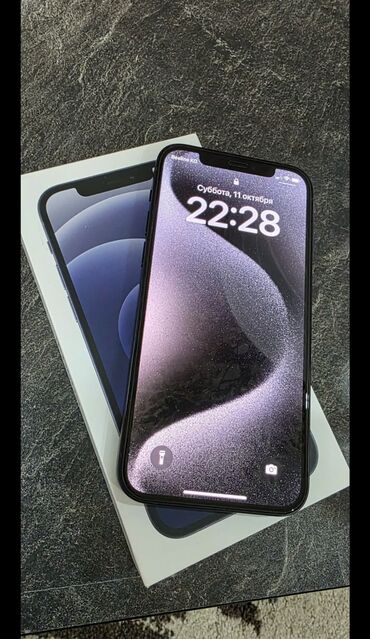купить чехол на айфон 12: IPhone 12, 128 ГБ, Кара, Заряддоочу түзүлүш, Коргоочу айнек, Каптама, 74 %