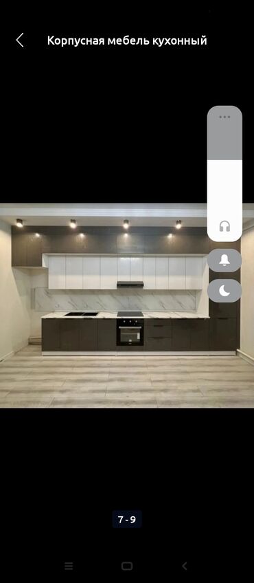 Мебель на заказ: Мебель на заказ — 6