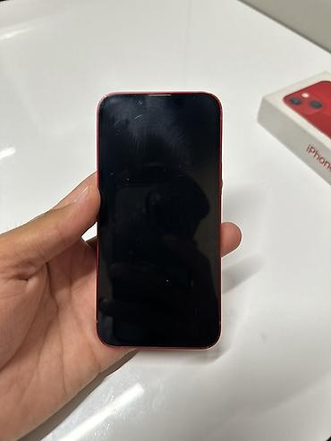очки ray ban с камерой бишкек: IPhone 13 mini, Б/у, 128 ГБ, Красный, Коробка, 76 % — 4