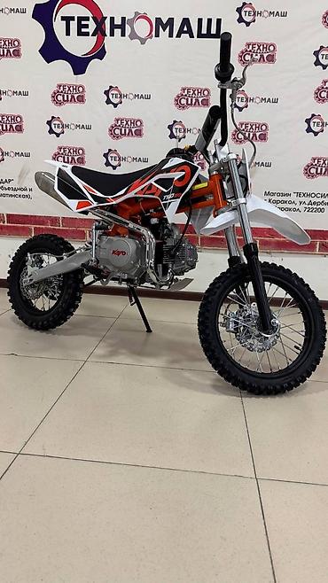 Мотоциклы: Питбайк 110 куб. см, Бензин, Детский, Новый — 3