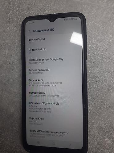 Мобильные телефоны: Samsung Galaxy A04s, Б/у, цвет - Черный — 6