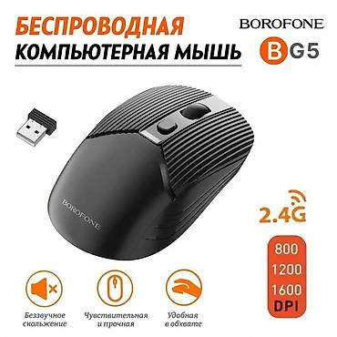socket 1155: Мышь беспроводная Borofone BG5 — это стильное и функциональное — 1