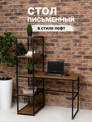 Компьютерные столы: Компьютерный стол, Новый, Угловой — 13