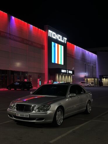 генератор w203: Mercedes-Benz S-Class: 2004 г., Седан