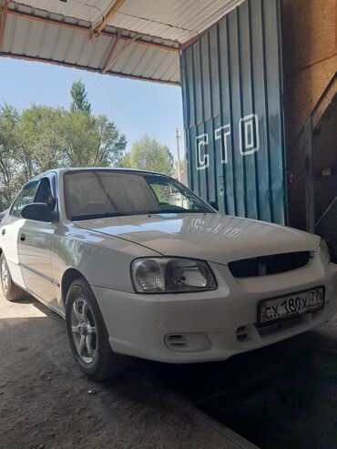 матиз подшипник передней ступицы: Белый седан Hyundai Accent с механической коробкой передач и салоном