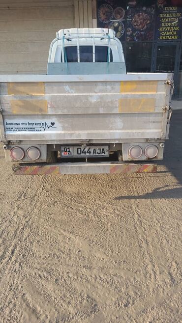 Kia: Kia : 2019 г., 2.5 л, Механика, Дизель — 6