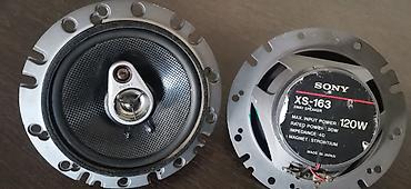 Динамики для авто: Акустические динамики для автомобиля — набор из нескольких пар. Много — 28