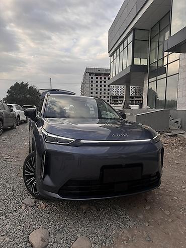 GAC: GAC AION i601.5hyb AT (245 л.с.), запас хода 1200 км Светодиодная — 1