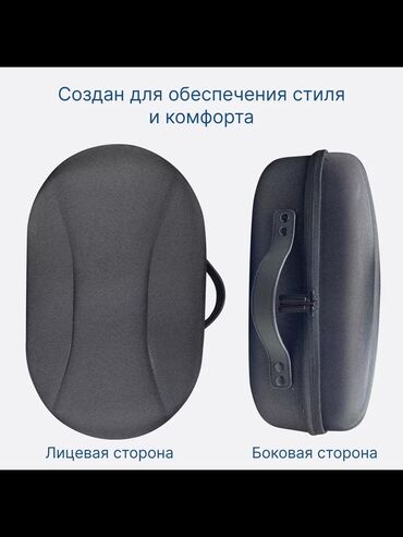 Video oyunlar üçün aksesuarlar: Meta Oculus Quest 3 VR 512GB dəsti Xüsusiyyətlər: - Tam müstəqil VR — 12