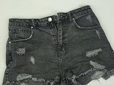 bumpro spodenki: Cropp, Szorty damskie, rozmiar S — 1