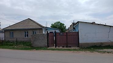 исык куль номера: ​🏡 Продаётся уютный дом с большим участком! ​📍 Локация:село Кызыл суу — 2