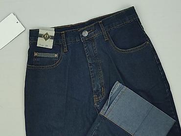 jeans nike: Jeansy damskie, rozmiar S — 1