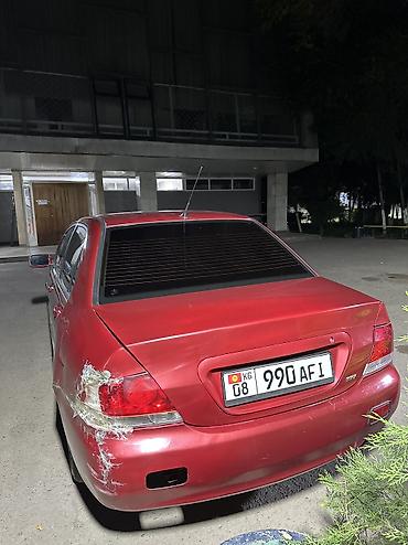мотор на лансер: Mitsubishi Lancer: 2005 г., 1.6 л, Механика, Бензин, Седан — 3