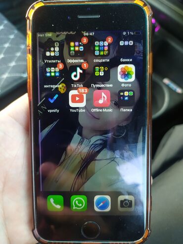 Apple iPhone: IPhone 7, Б/у, 128 ГБ, Чехол, Кабель, 67 %