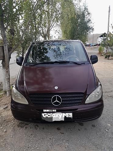 виано вито: Mercedes-Benz Viano: 2005 г., 2.1 л, Механика, Дизель, Минивэн — 2
