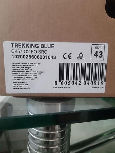 ecco 38: Radna obuća TREKKING BLUE – model CK57 O2 FO SRC - Tip: zaštitne — 3