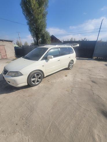 выбор номера о: Honda Odyssey: 2002 г., 2.3 л, Автомат, Бензин, Минивэн — 2