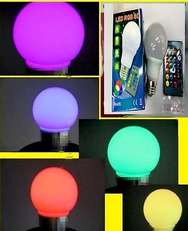 rumenko sastav: Led sijalica u boji RGB. Led sijalica RGB (u boji) klasicno grlo E 27 — 1