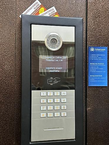 Продажа квартир: 2 комнаты, 45 м², Элитка, 1 этаж, Косметический ремонт — 28