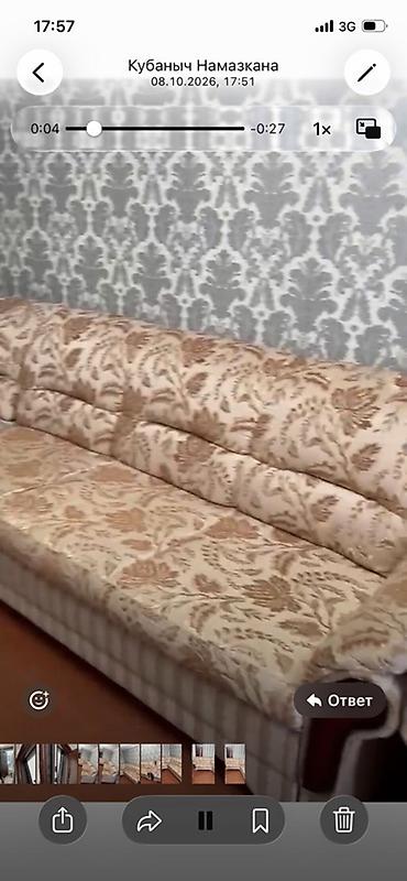 Эмерек гарнитурлары: Угловой мягкий гарнитур: большой модульный диван + кресло. Очень — 5