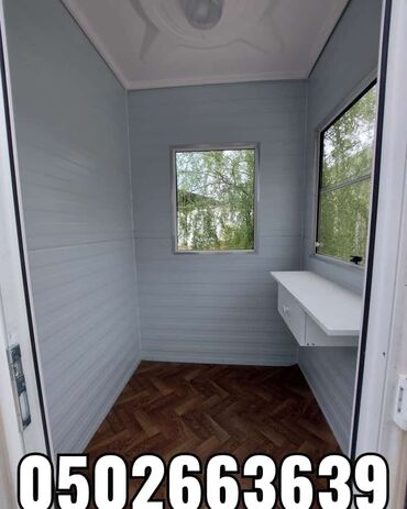 Baklar və çənlər: Bak, Plastik, Yeni, Pulsuz çatdırılma — 30