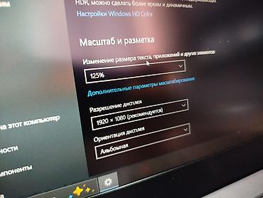 Ноутбуки Lenovo: Для программирования, Б/у, Intel Core i5 — 11