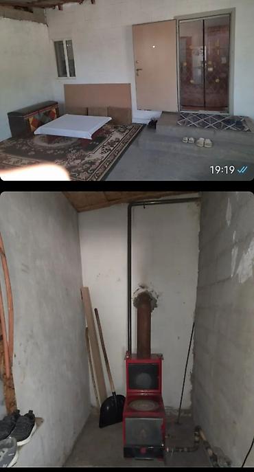 тынчтык ж м: 🏠 ПРОДАЁТСЯ ДОМ-с. ОКТЯБРЬСКОЕ, ЛУБЯННОЕ АДРЕС: ул. Карла- Маркса дом — 9