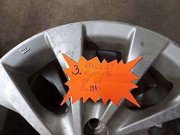 lidl alati: ALUMINIJUMSKE FELNE 3.LEXUS CT 16 5 X 100 | 3.QLU FELNE LEXUS CT 6 — 2