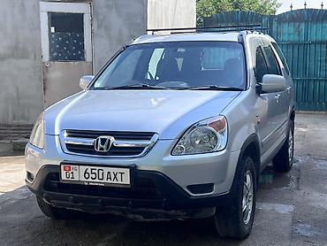 рейлинг срв: Honda CR-V: 2003 г., 2 л, Кроссовер — 1