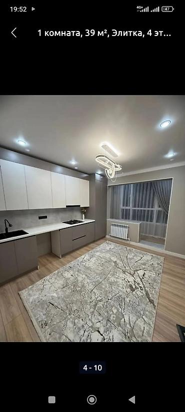 Квартиры: 1 комната, 39 м², 4 этаж, Дизайнерский ремонт — 4