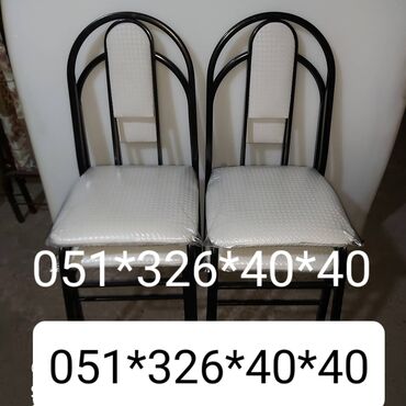 Stullar: Stul stullar stol stul Stol stul Stol stul Masa ve oturacaq destleri — 24