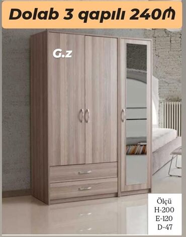 Распашной, 3 двери Прямой шкаф, Шифоньер