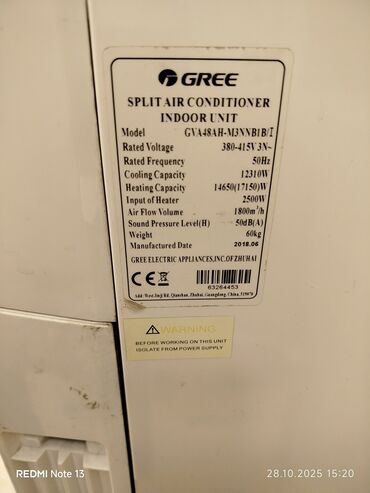 Kondisionerlər: Kondisioner Gree, 100-dən çox kv. m, Daxili blok