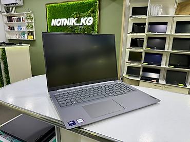 lenovo think: Lenovo ThinkBook (серия Ultra 9-185H) - Экран 16.0" FHD IPS — широкие — 7
