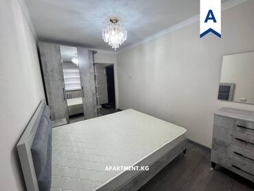 flat in osh: 2 комнаты, Агентство недвижимости, Без подселения, С мебелью полностью