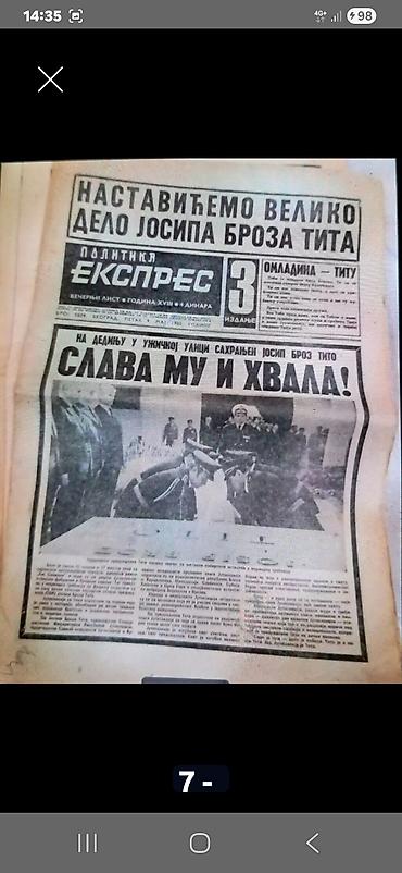 vt 401 k: Rasprodaja štampe o Titu – originalna izdanja iz 1980. - Specijal — 7