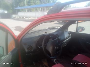 корея кар ком: Daewoo Matiz: 2026 г., 0.8 л, Хэтчбэк — 2