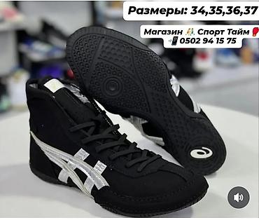 Мужские кроссовки, 40, Asics, Новый, цвет - Черный, Платная доставка