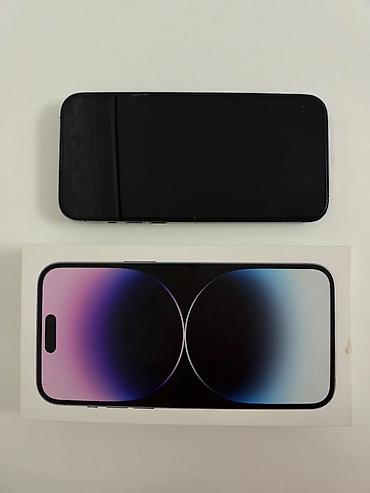lalafo 14 pro: Срочно продам или обмен на iPhone 15pro, 16pro! IPhone 14 Pro Max — 4