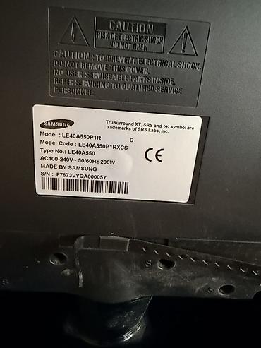 pl 4: Телевизор Samsung LCD 40" + тумба под телевизор всё вместе за 8100 — 4