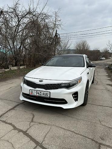 Kia: Kia Optima: 2016 г., 2 л, Автомат, Бензин, Седан — 5