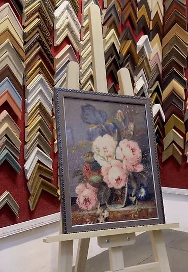 Şəkillər, tablolar: Foto ramkalar — 9