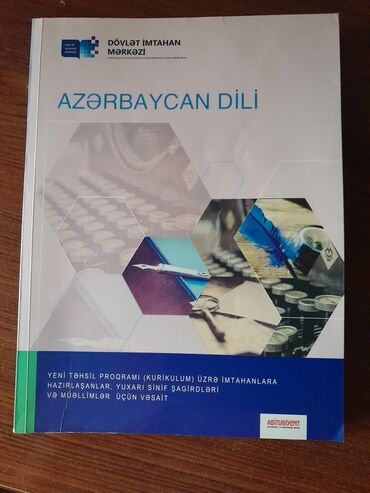 disput az частные объявления: Az dili qrammatika kitabi