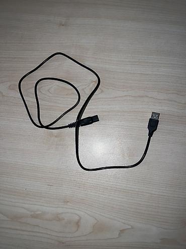 cat 5 kabel: Kabel və adapterlər hamisi birlikde 10 azn - Müxtəlif tip — 5