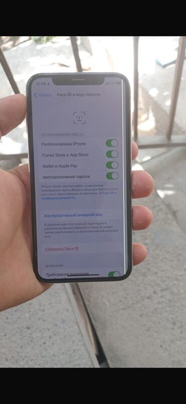 телевизор 3д: IPhone X, Черный